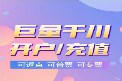 成功企业背后的百度推广策略